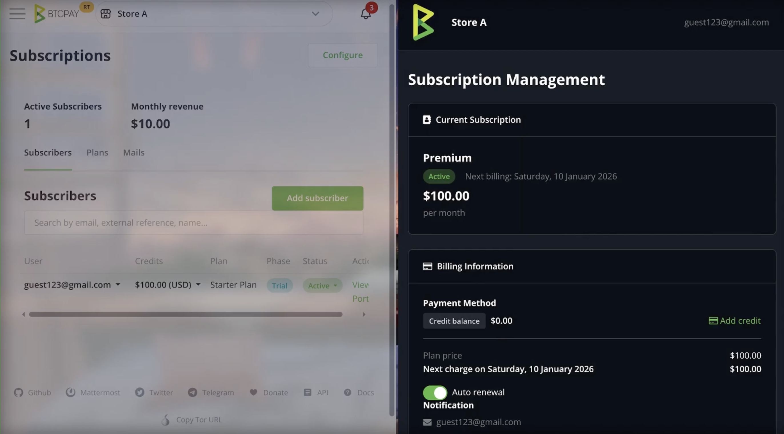 オファー作成 オファー作成