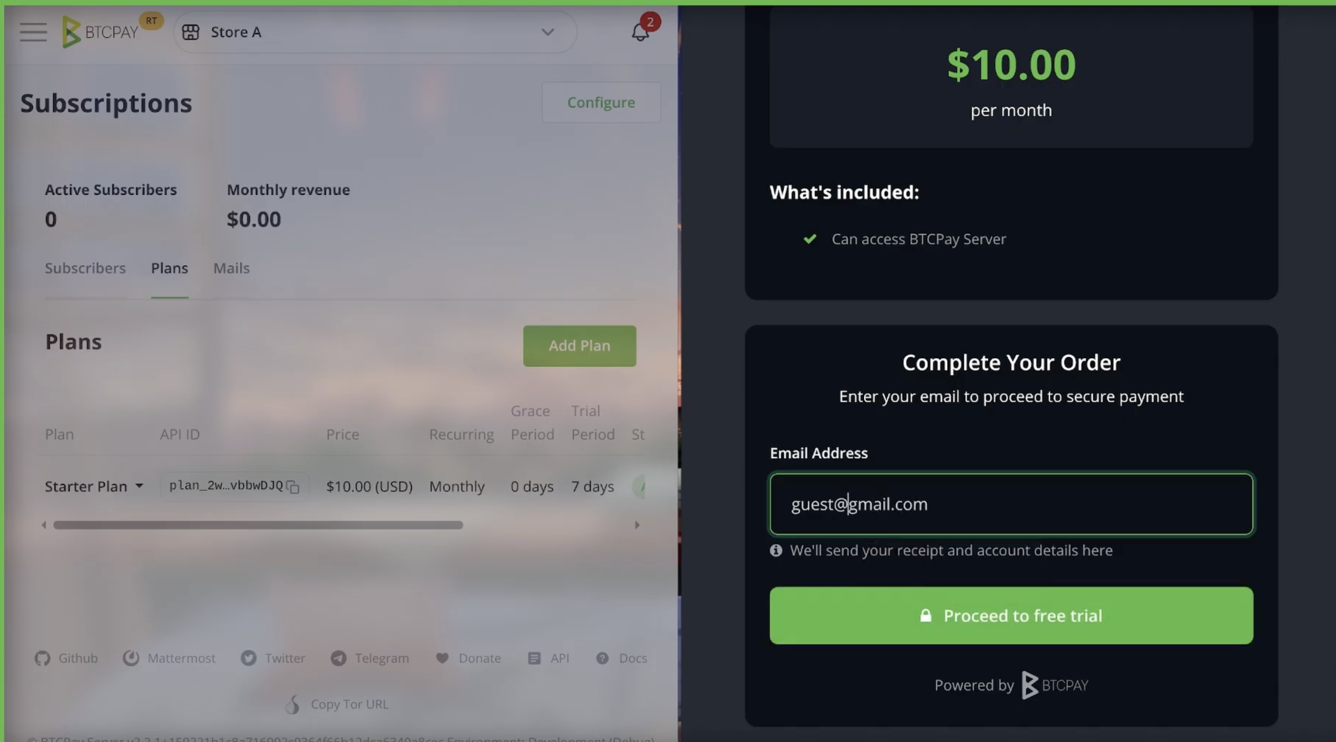 オファー作成 オファー作成