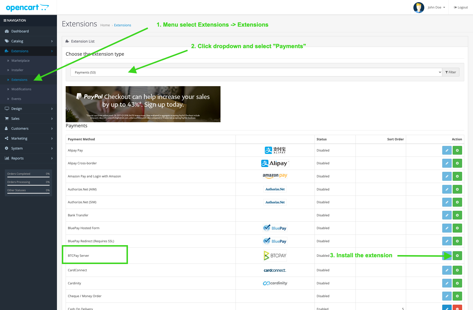 BTCPay OpenCart: 拡張機能をインストール